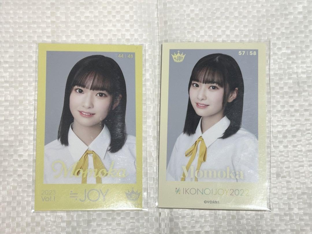 山田杏佳 アクスタ まとめ売り ≒JOY 山田杏佳 アクスタ生誕セット2025 よここ様専用 - メルカリ